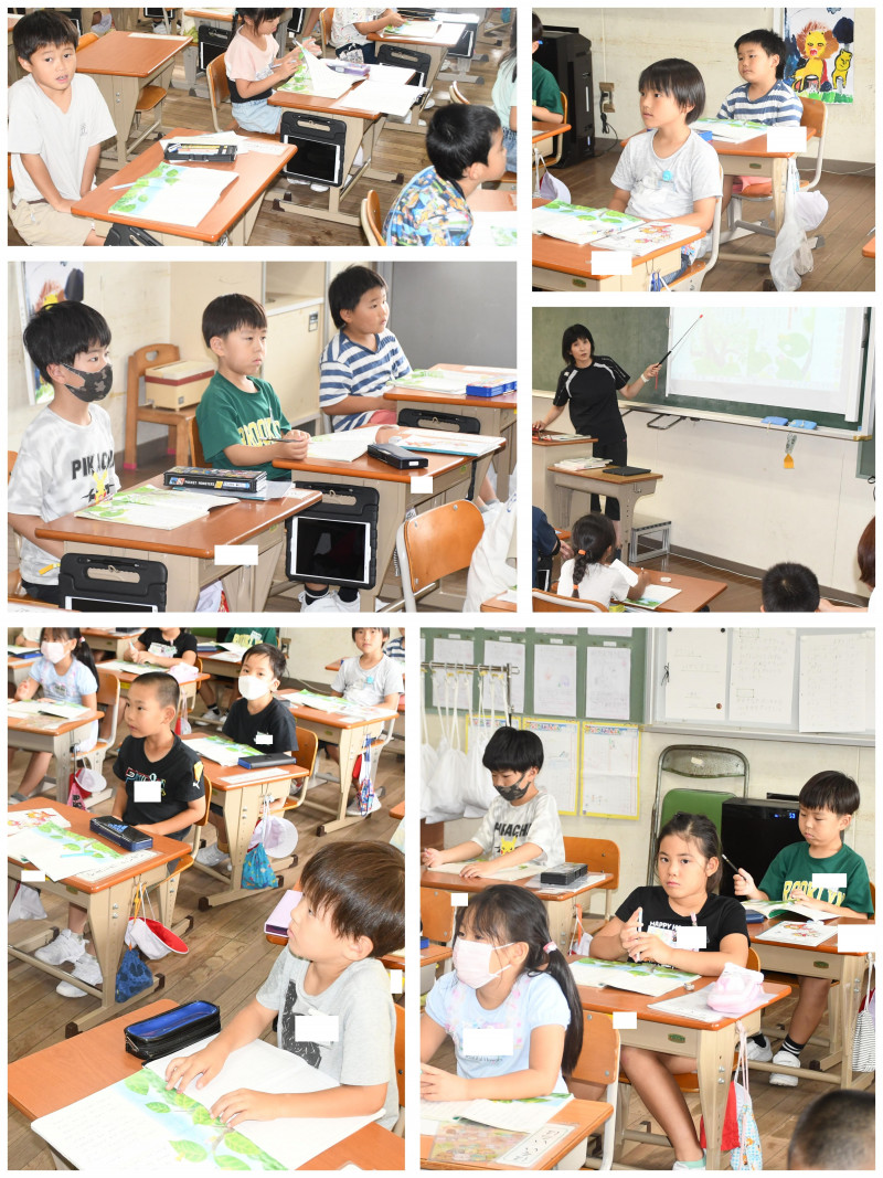 0913 1年生国語