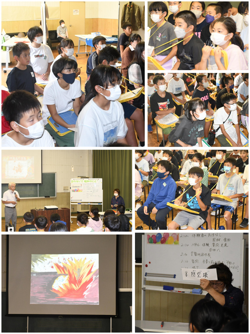 0915 6年生平和学習