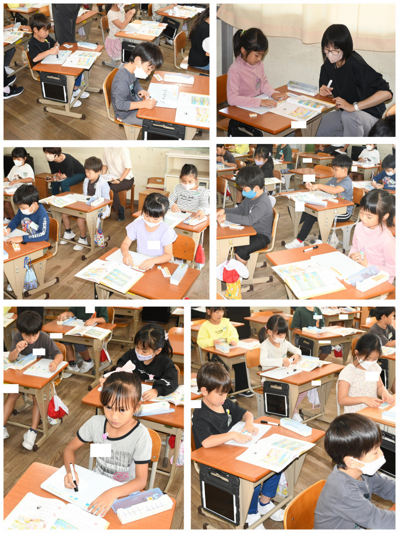 1010 1の1研究授業