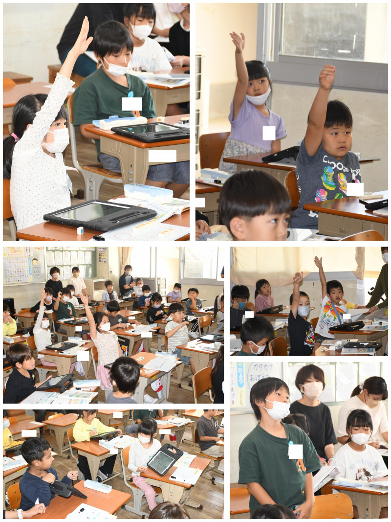 1010 1の1研究授業2