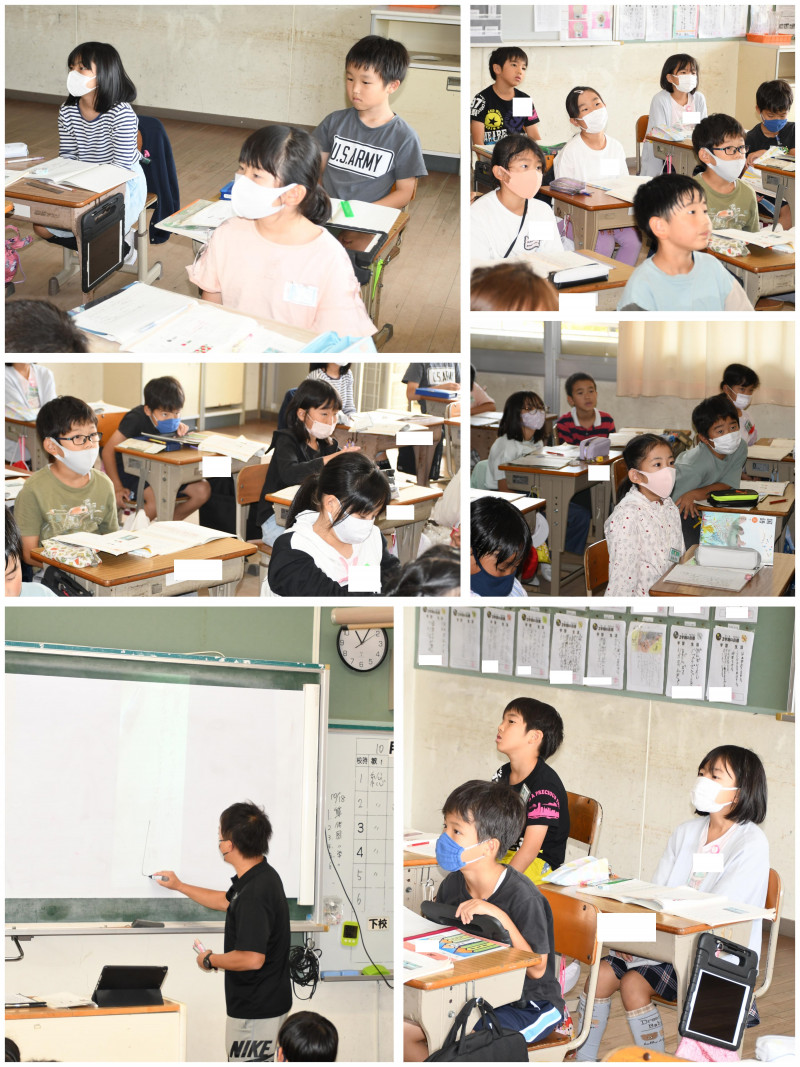 1018 3年生国語