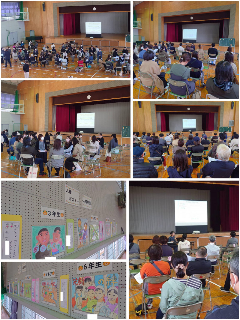 1022 人権・同和教育懇談会６