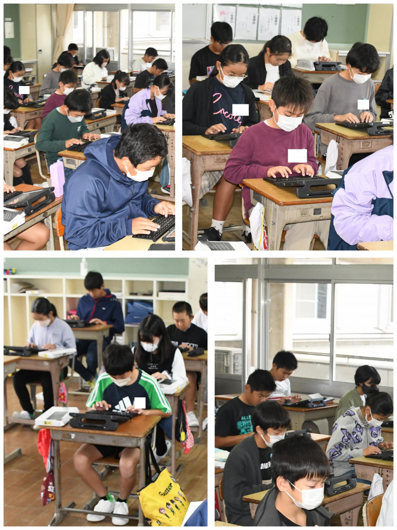 1107 タイピング検定2