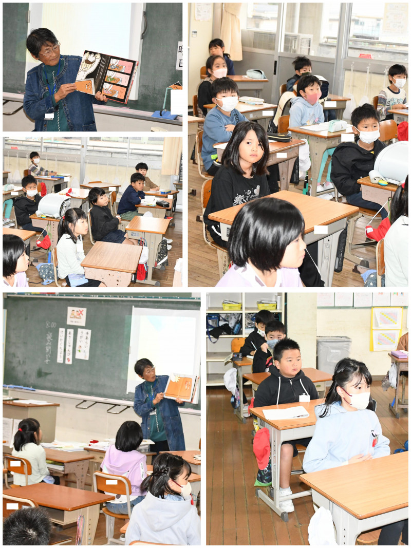 1113 読み聞かせ2