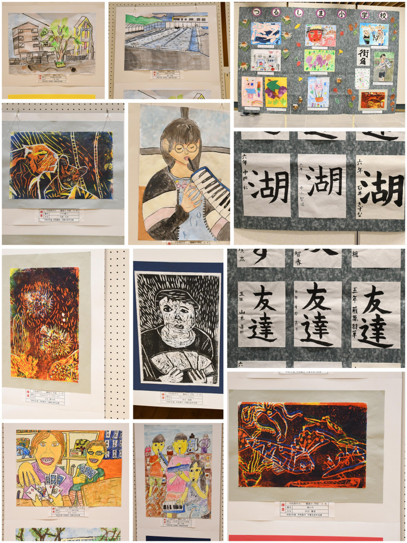 1113 児童生徒作品展2
