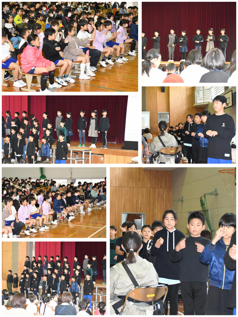 1119 学習発表会４年２