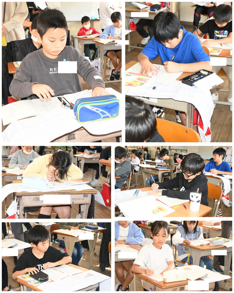 1121 4の2研究授業