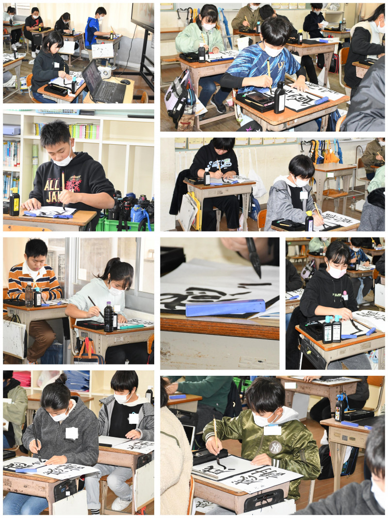 1201 6年生書写