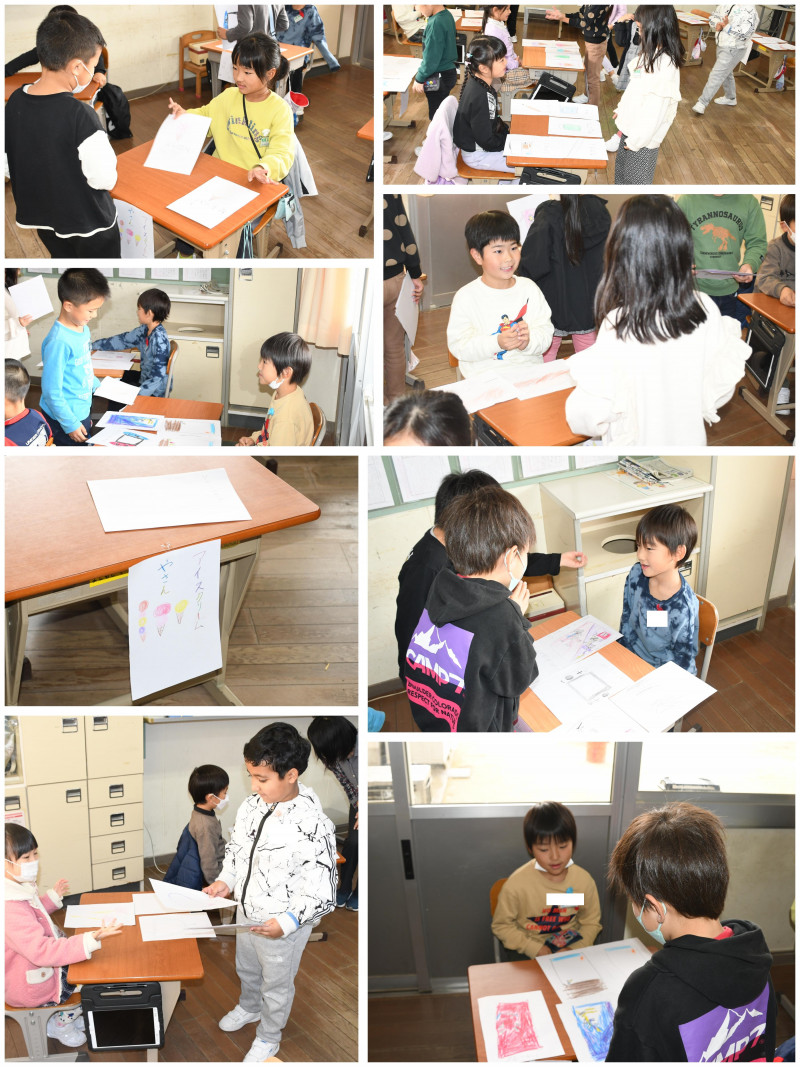 1211 1年生国語2