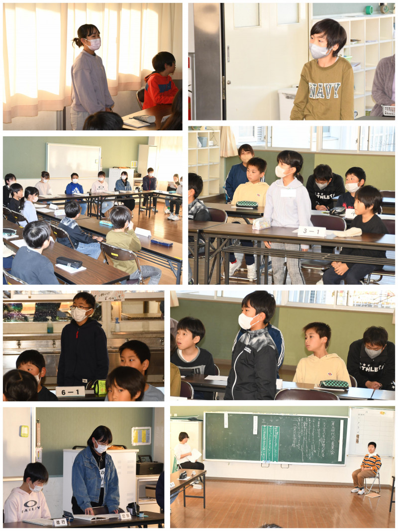 1213 代表委員会1