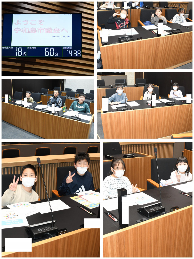 1226 市役所探検4