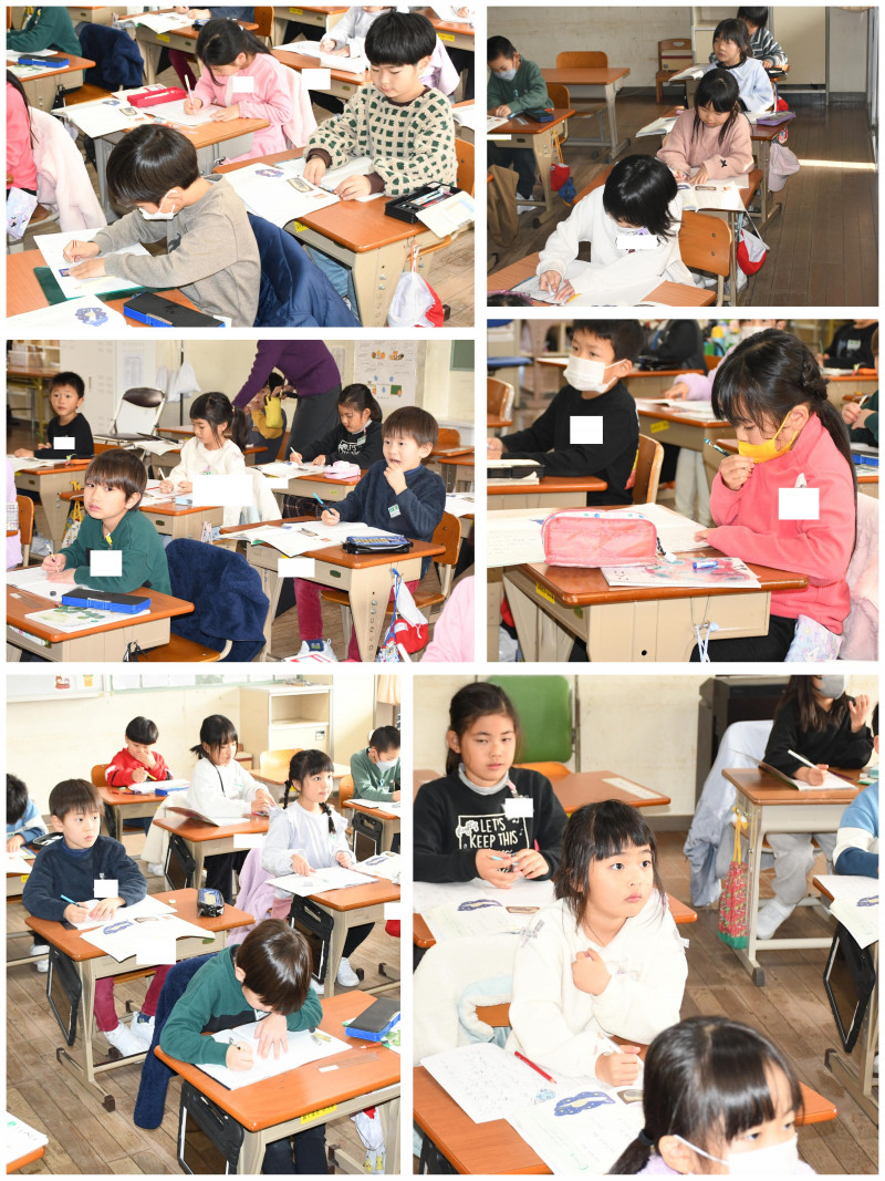 0110 1の1国語