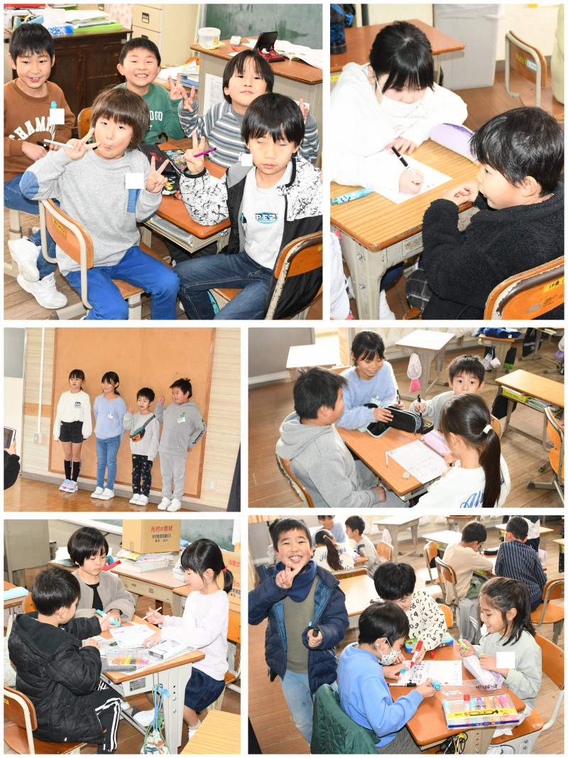 2の1係