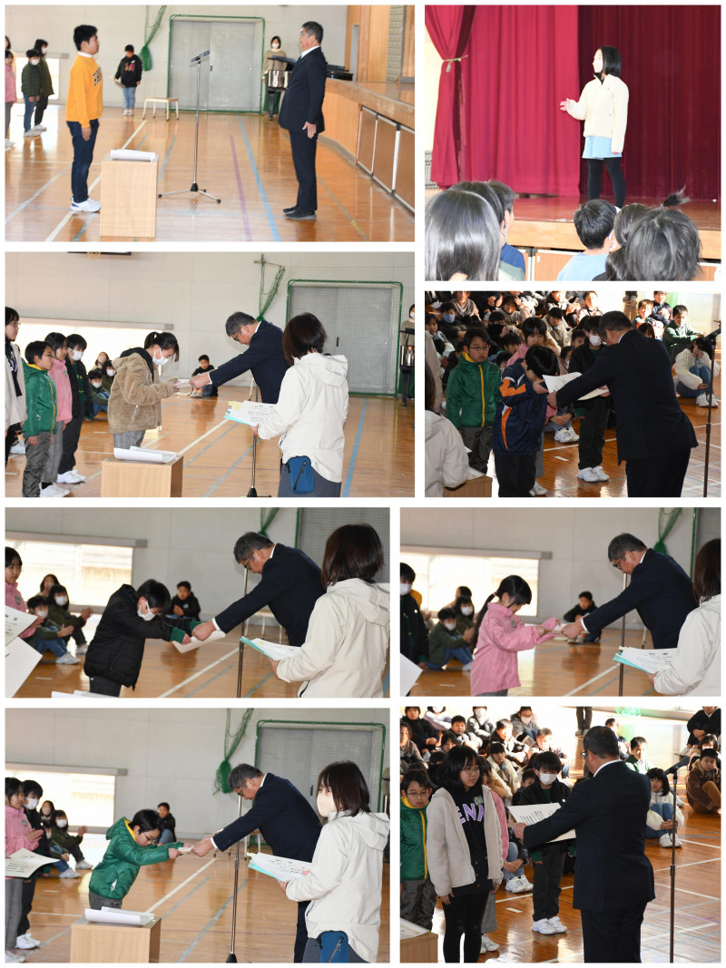 0116 朝会1