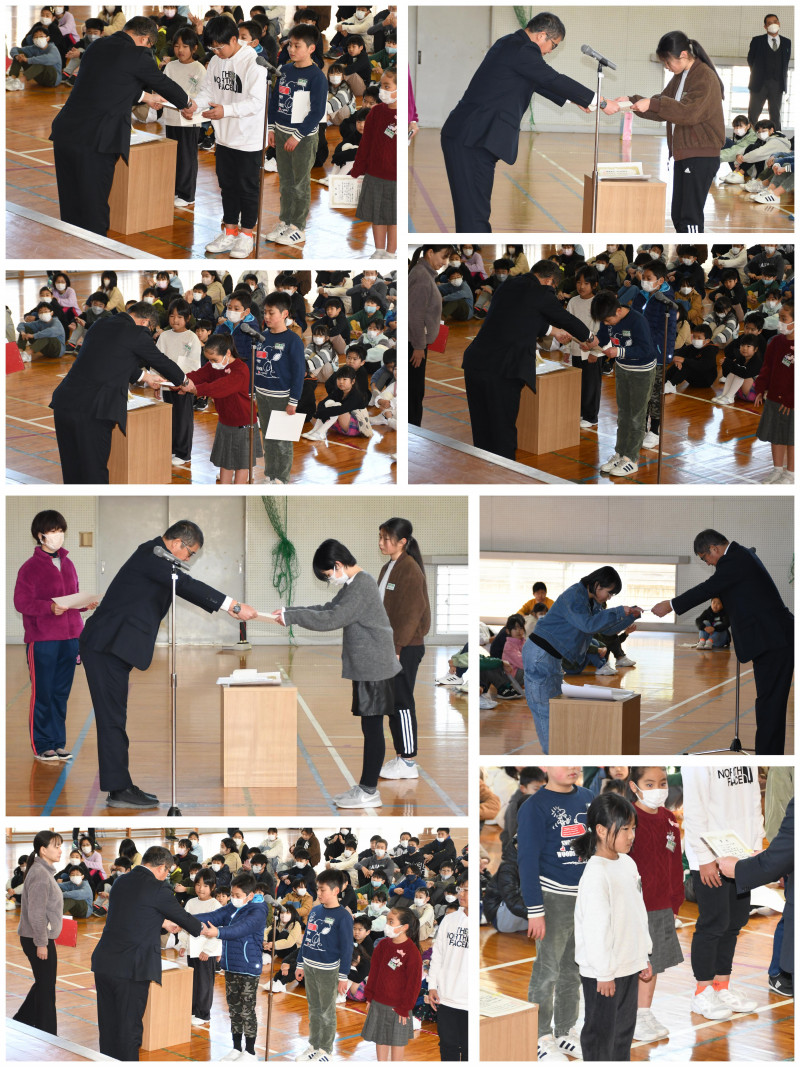 0116 朝会2