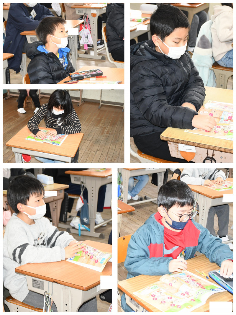 0125 4の2外国語