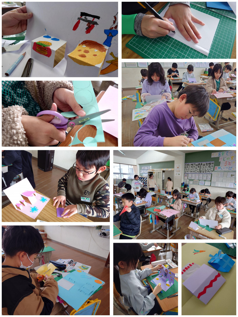 0131 4の1図工