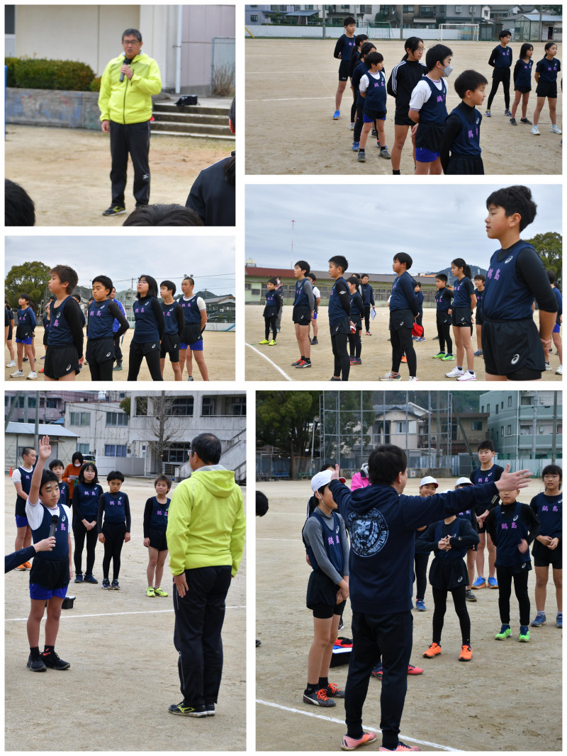 0201 駅伝1