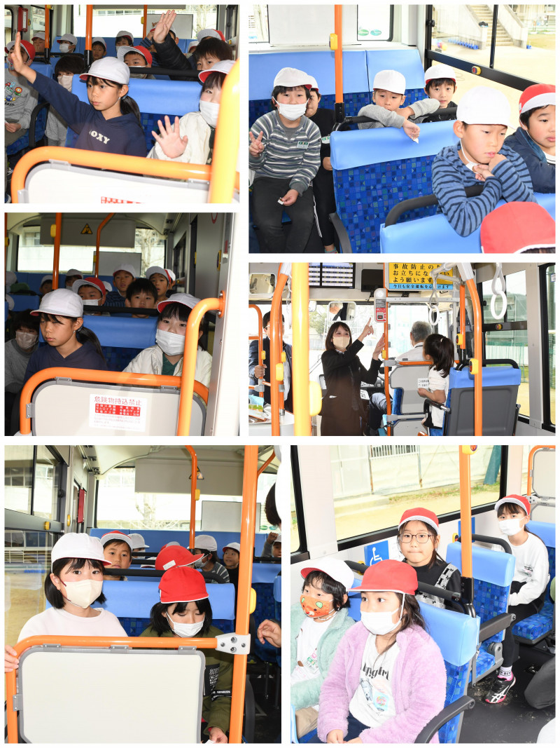 0215 バスの乗り方教室２