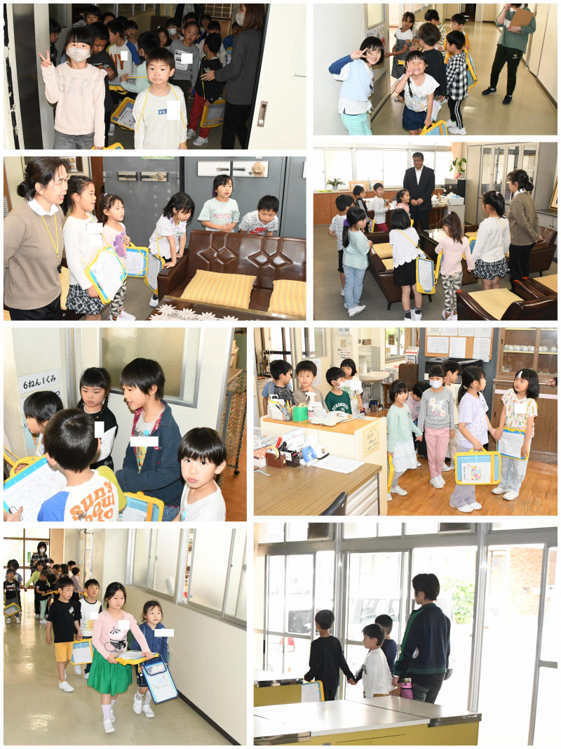 0502 1、2年生学校探検