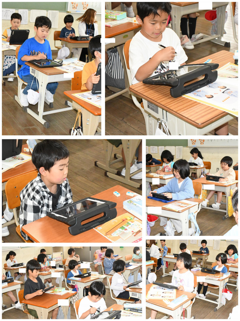 0513 1の2
