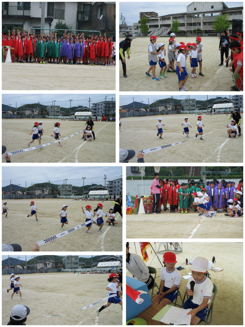 0515 総練習9