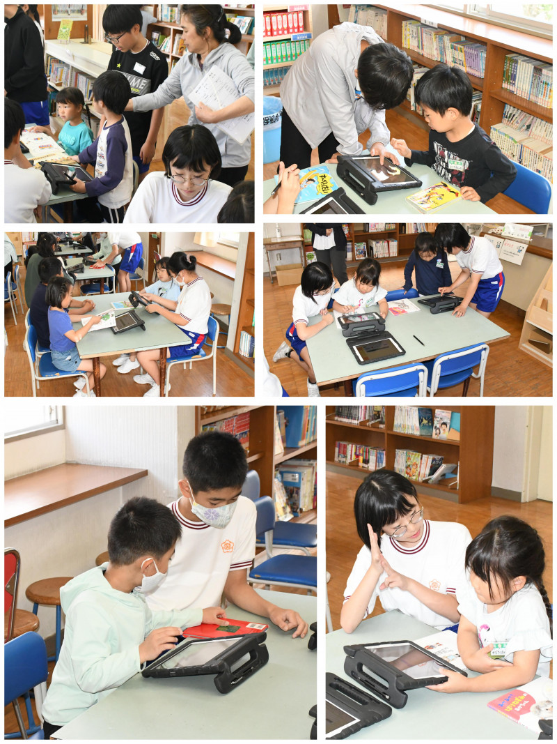 0516 1年生図書2