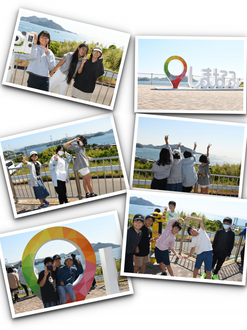 04 来島2