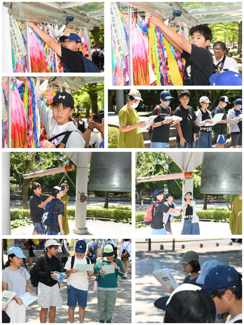 08 平和学習2