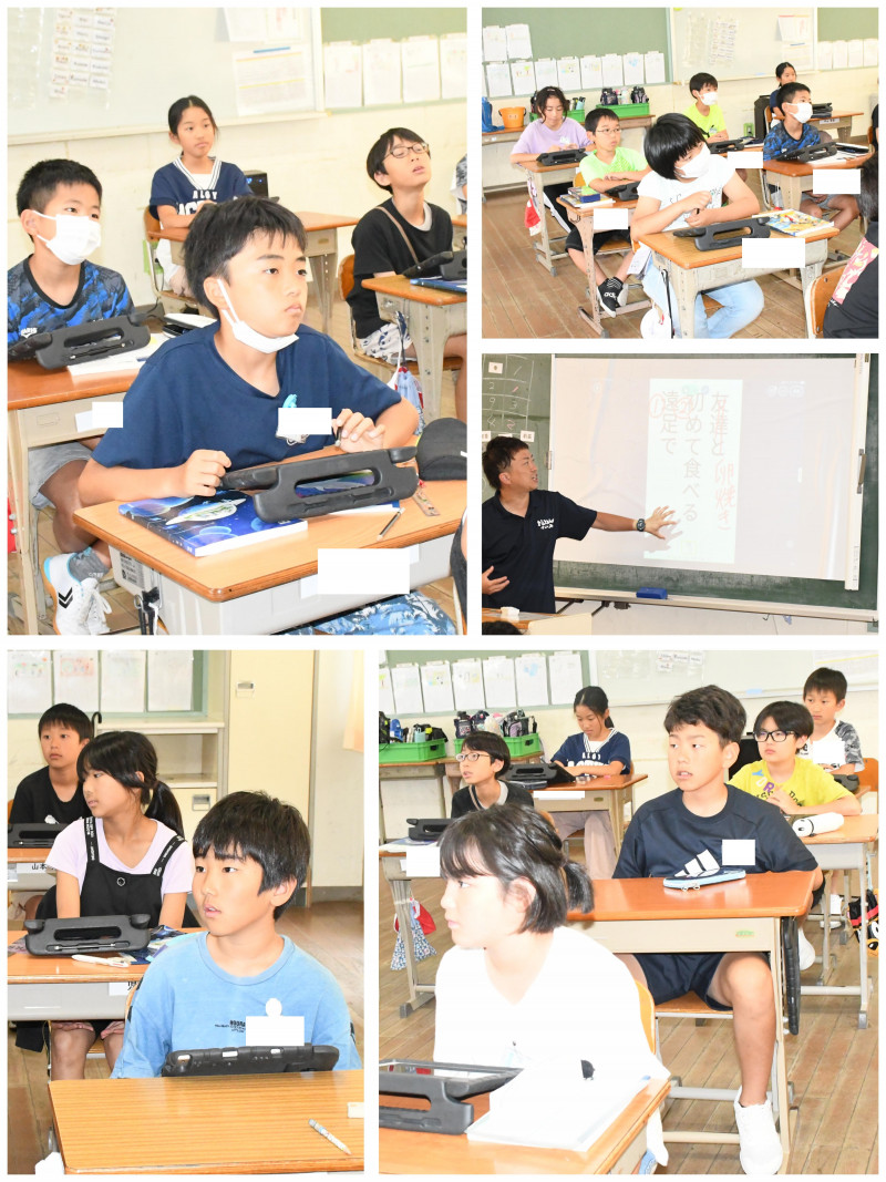 0612 5の1国語