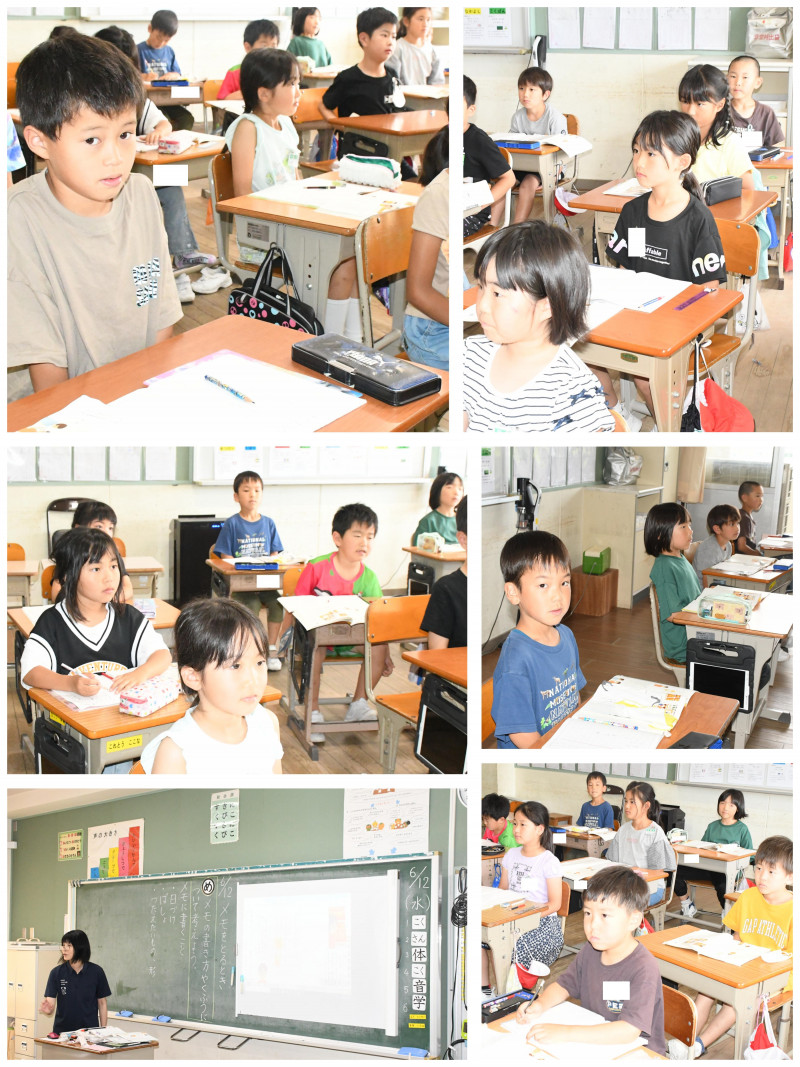 0612 2の1国語