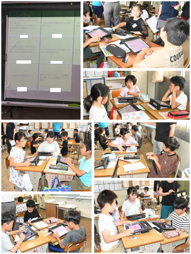 0620 3年研究授業