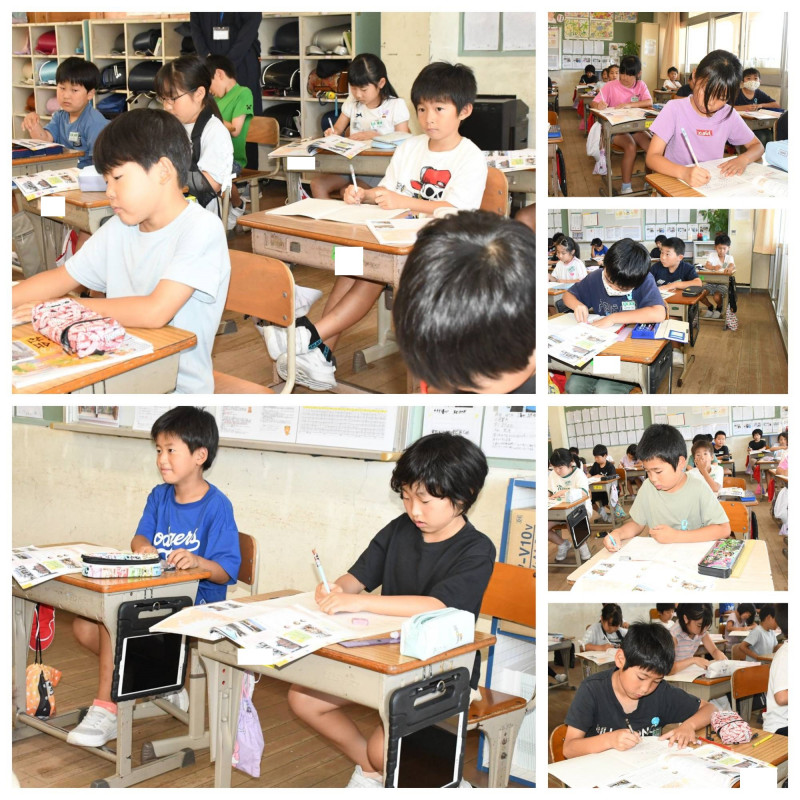 0704 3年社会
