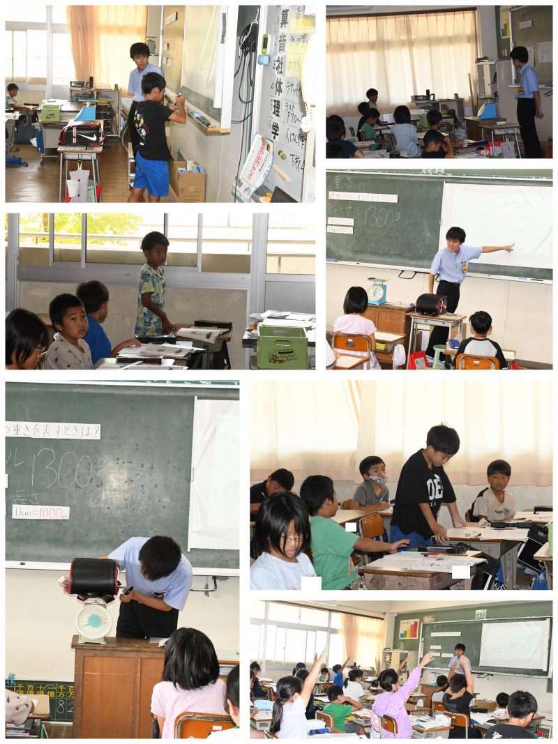 0930 実習生授業2