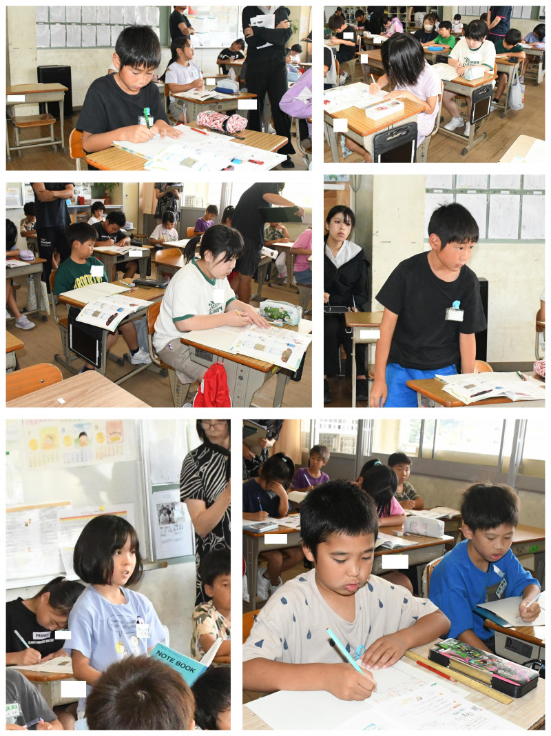 0930 実習生授業3