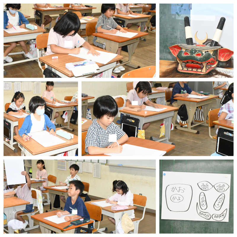 1の2
