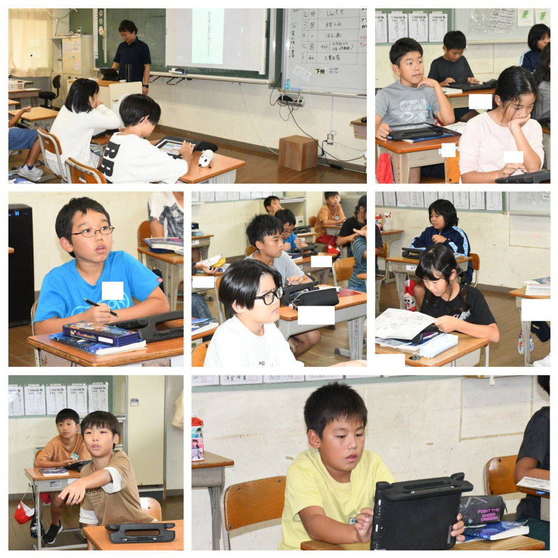 1004 5の1国語