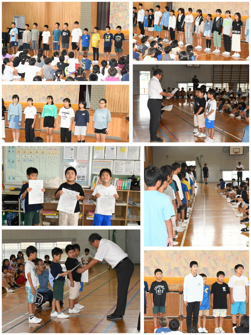 1007 児童朝会2