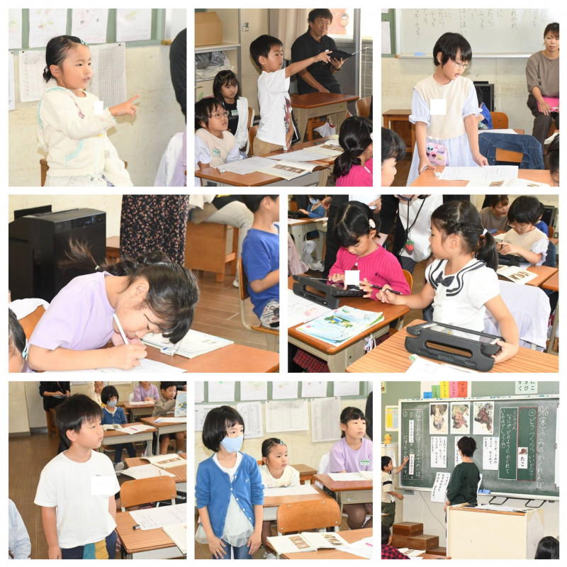 1010 1の2国語 (1)