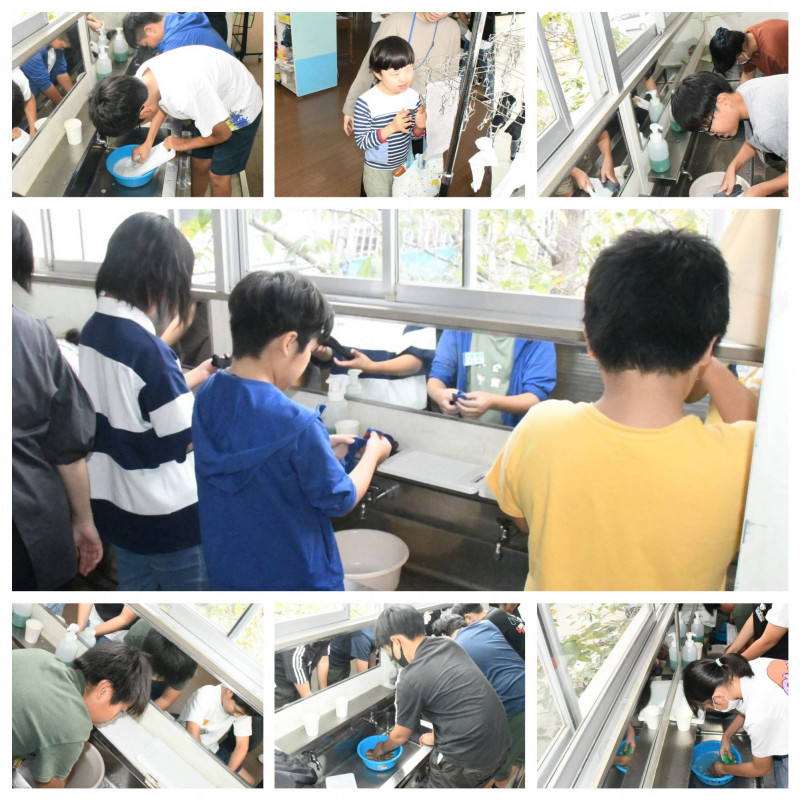 1024 6年洗濯