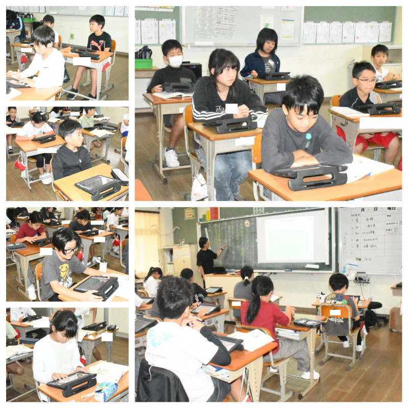 1024 5の1国語