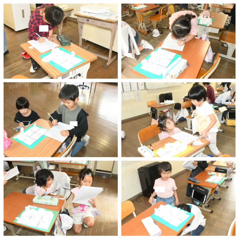 1025 1の2図工