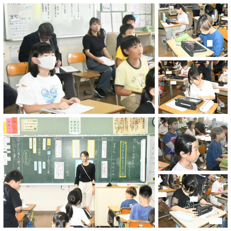 1028 4の1研究授業3