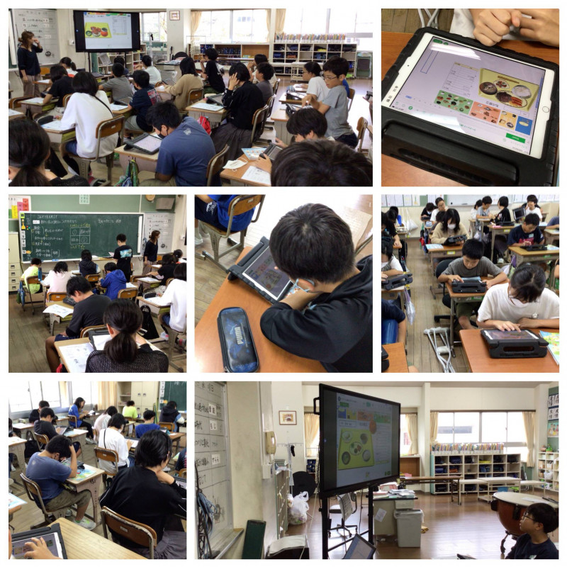 1029 6の1家庭科