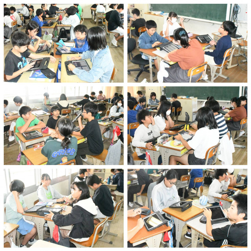 1030 6の1国語