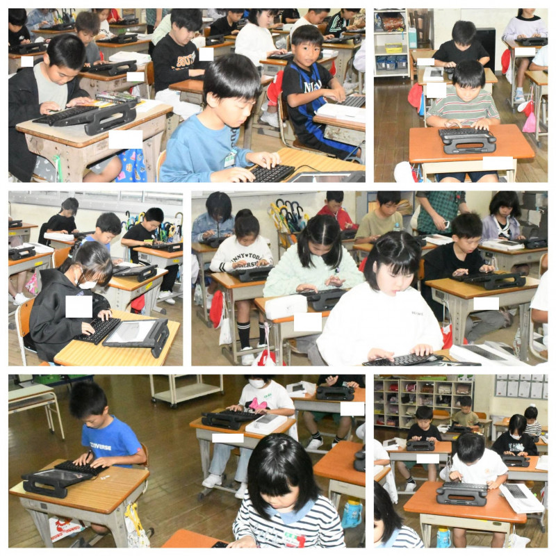 1101 タイピングコンテスト2 (2)