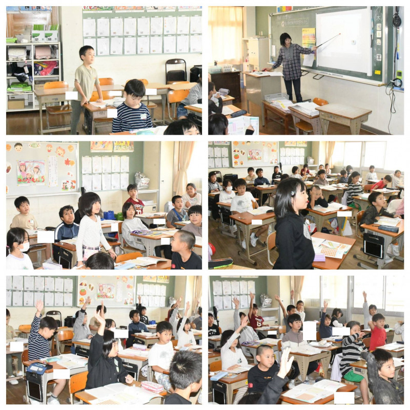 1107 2年生算数