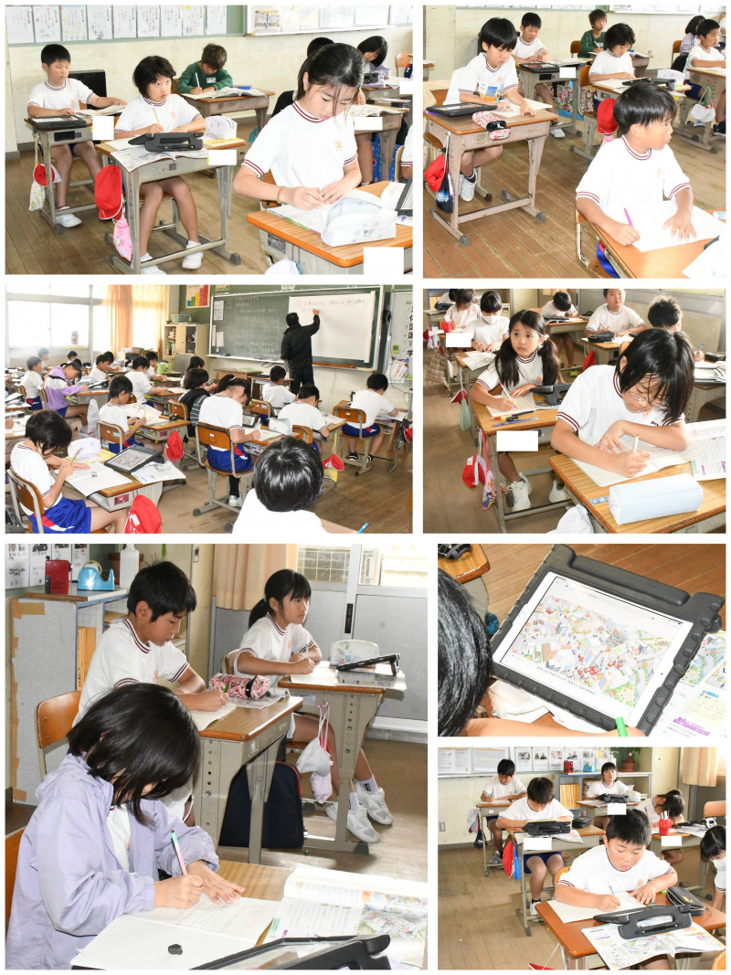 1127 3の1社会