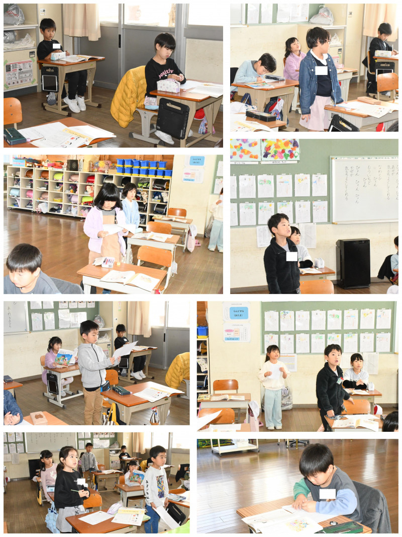 1203 1の2