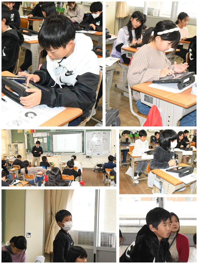 1211 5の1の2